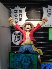 Commenters avatar